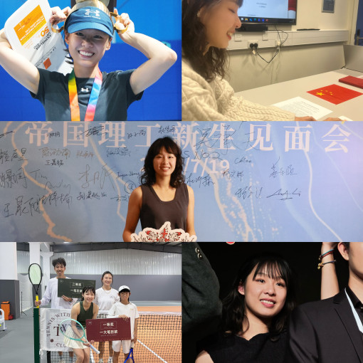 Photo of Chloe Liu