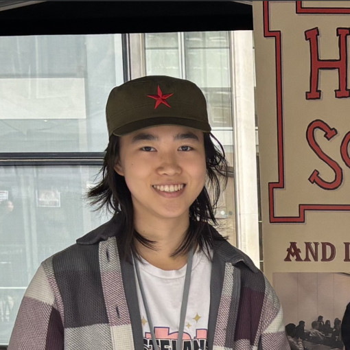 Photo of Carol Chen