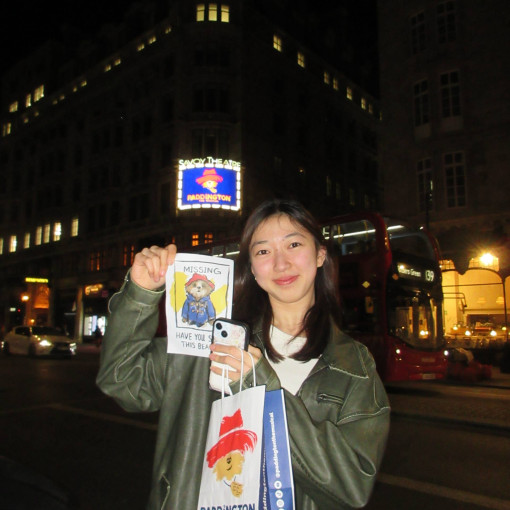 Photo of Eileen Li