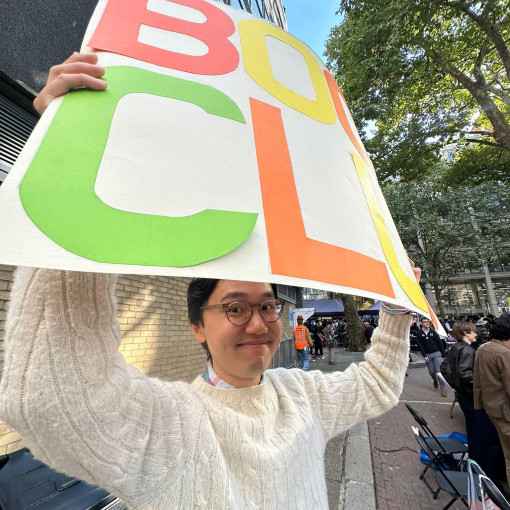 Photo of Eric Peng