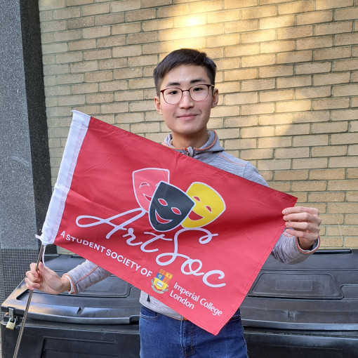 Photo of Justin Tam