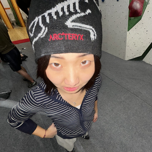 Photo of Lydia Shen