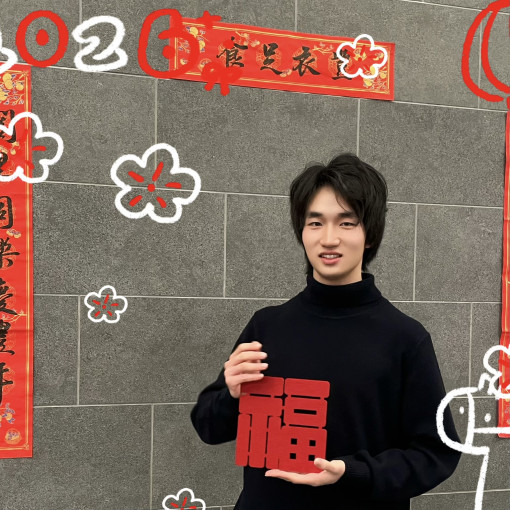 Photo of Ziyi Liu