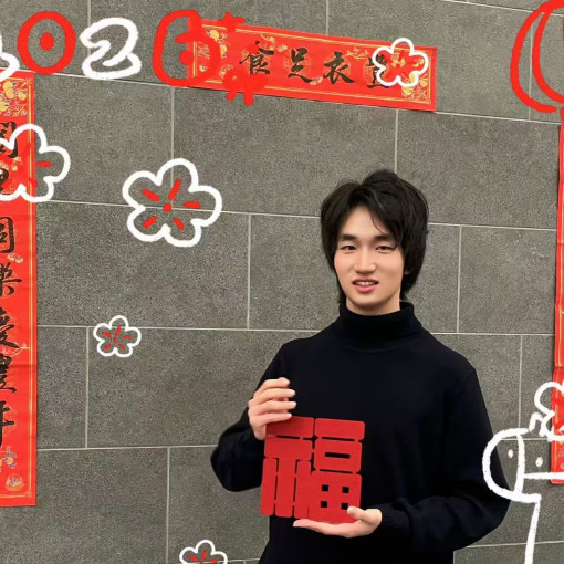 Photo of Ziyi Liu